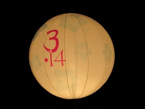numeri, rosso, nero, sfera, giallo, pallone, fiori, luce, tre, spicchi, quattordici, palla
